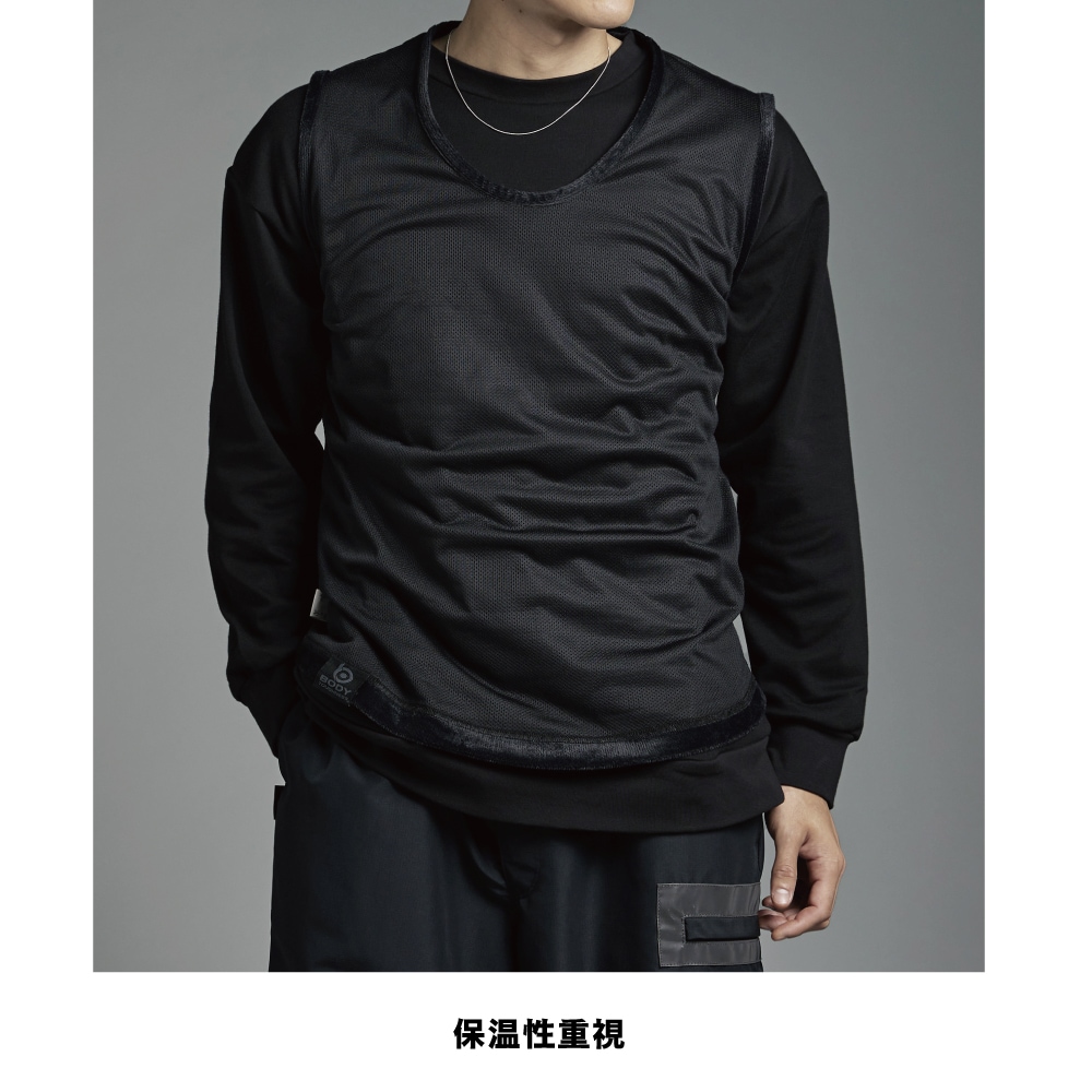 【予約商品】JW-281 フライウォーム リバーシブルベスト