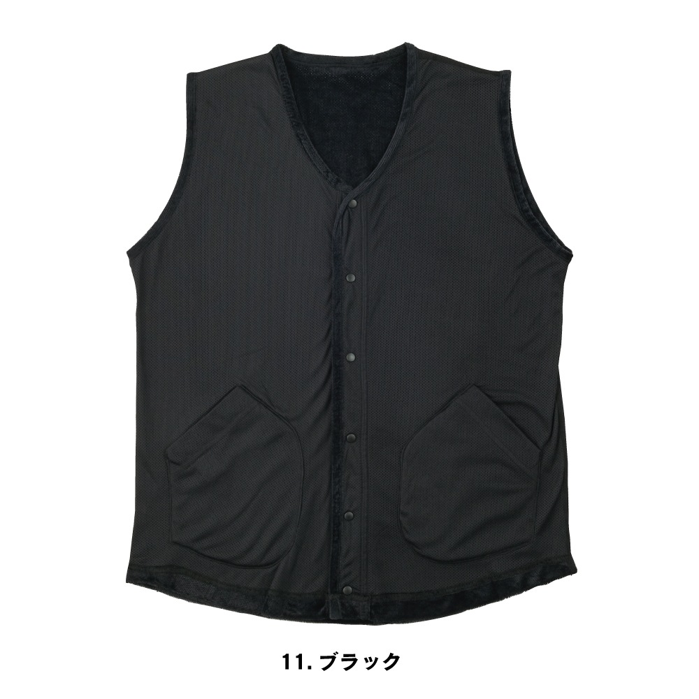 【予約商品】JW-282 フライウォーム リバーシブルスナップベスト
