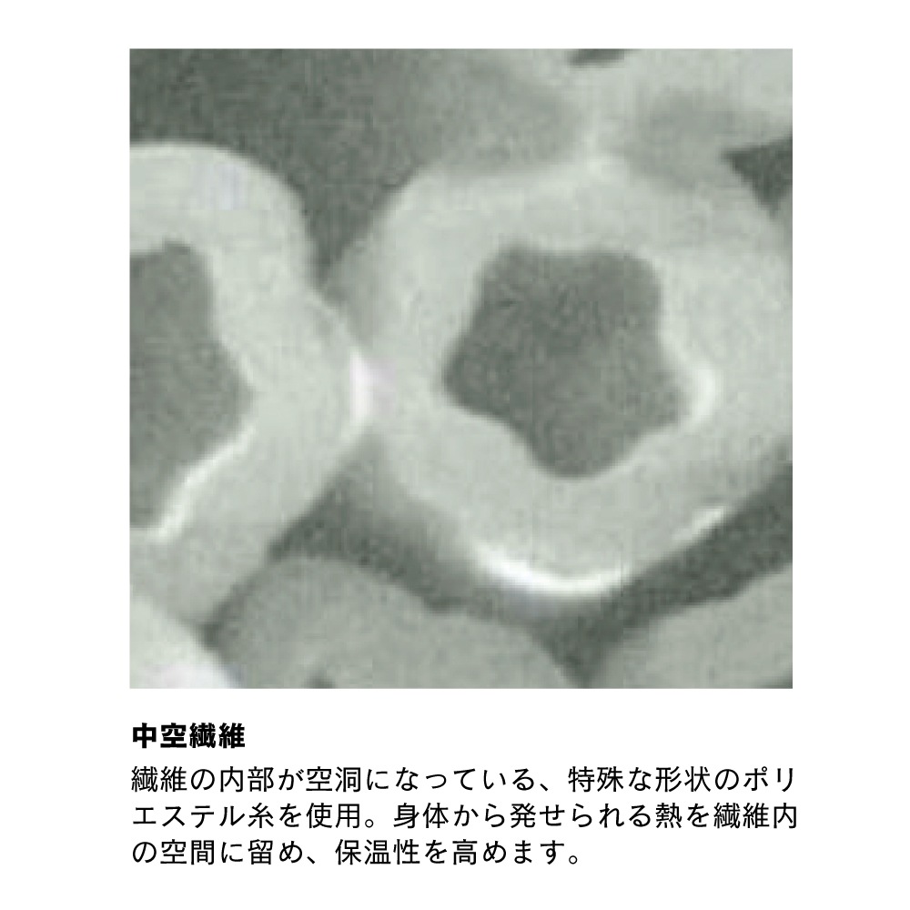 【予約商品】JW-282 フライウォーム リバーシブルスナップベスト