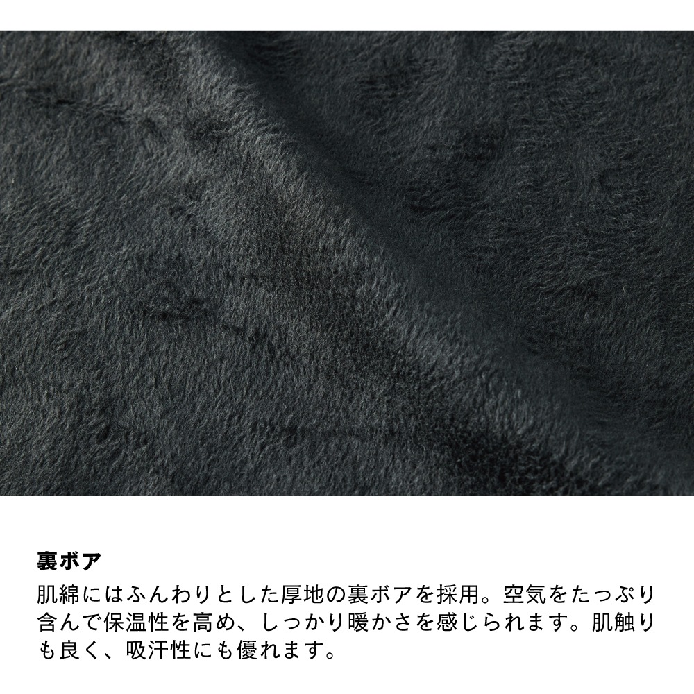 【予約商品】JW-254 BTサーモエボ ボア ヘビーウェイト クルーネックシャツ