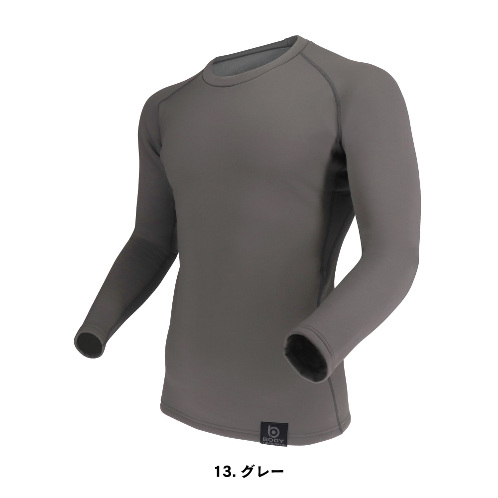 【予約商品】JW-254 BTサーモエボ ボア ヘビーウェイト クルーネックシャツ