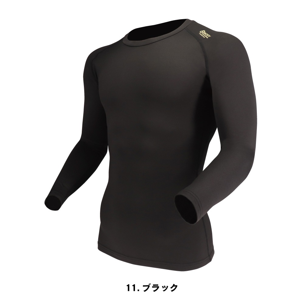 JW-248 BTパワーストレッチ サーモ エボ クルーネックシャツ