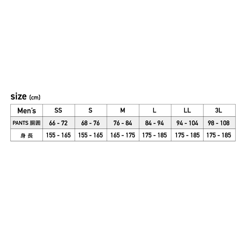 JW-579 BTドラスティックドライ 前開きロングパンツ