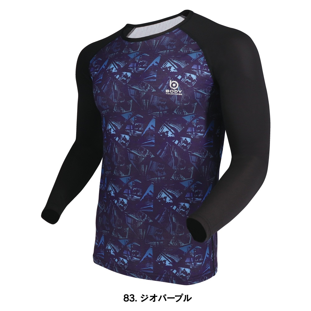 【在庫限り】JW-606 BTクールメッシュ ロングスリーブ クルーネックシャツ