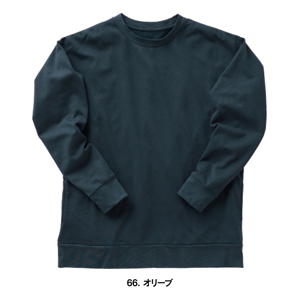 【在庫限り】FB-101 FUBAR コットンエアサンド スウェットシャツ