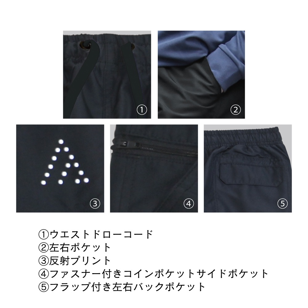 【2026/4/13 出荷予定】FB-244 フーバー ショートパンツ