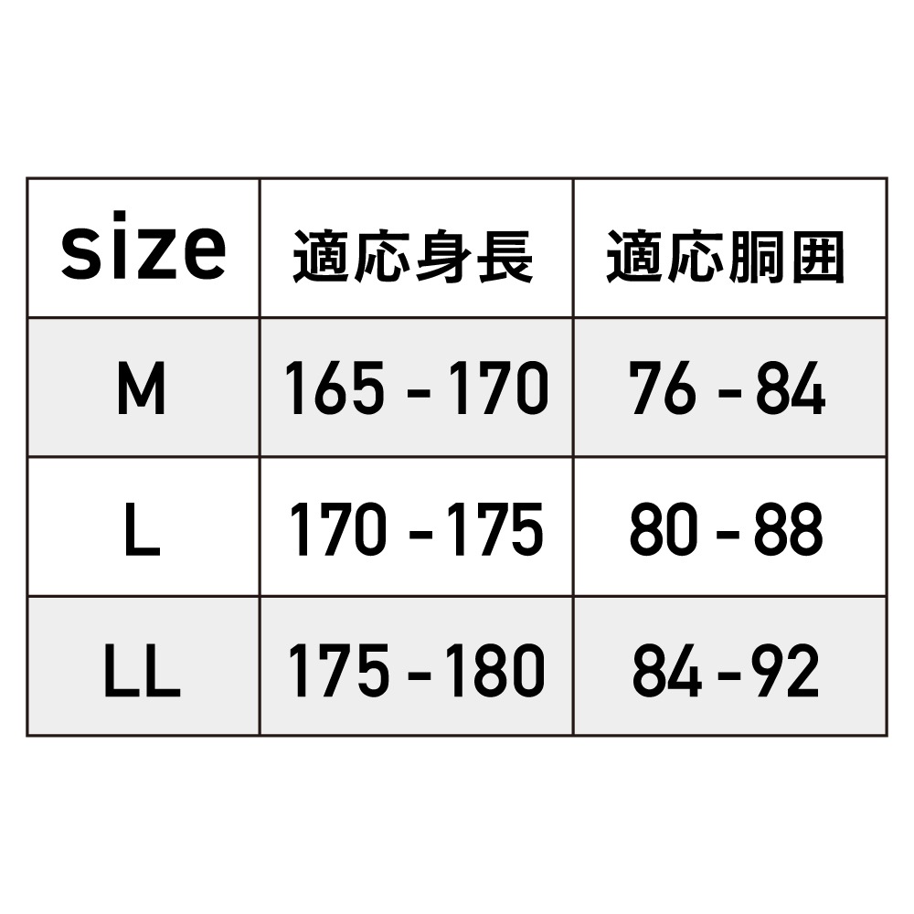 【2026/4/13 出荷予定】FB-244 フーバー ショートパンツ