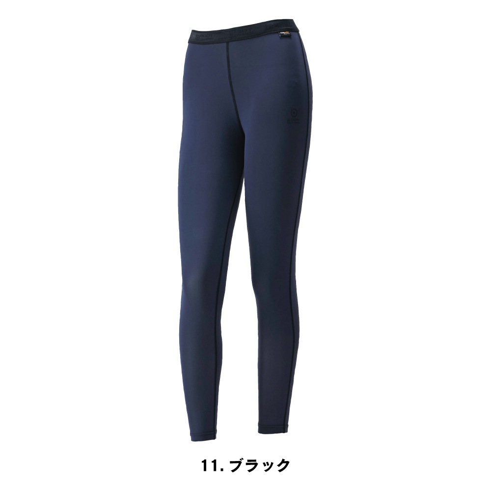 JW-741 BTパワーストレッチ COOL EVO ロングパンツ レディース