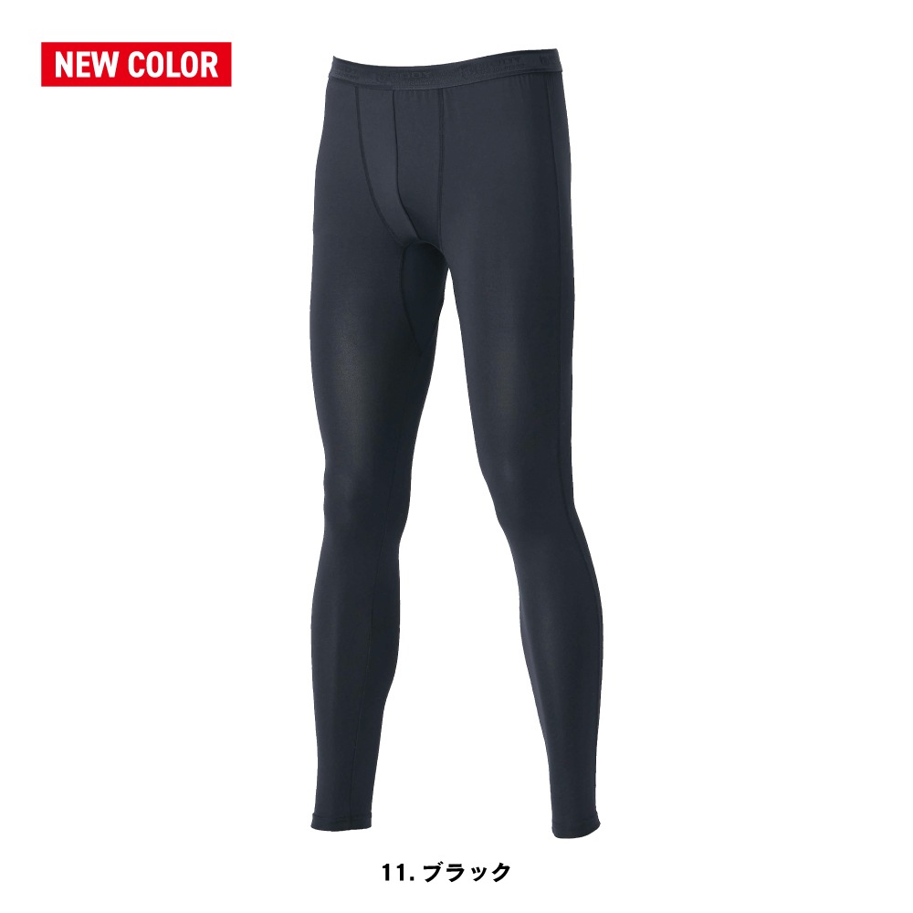 【4L・5Lサイズ】JW-632 BT冷感・消臭パワーストレッチ ロングパンツ