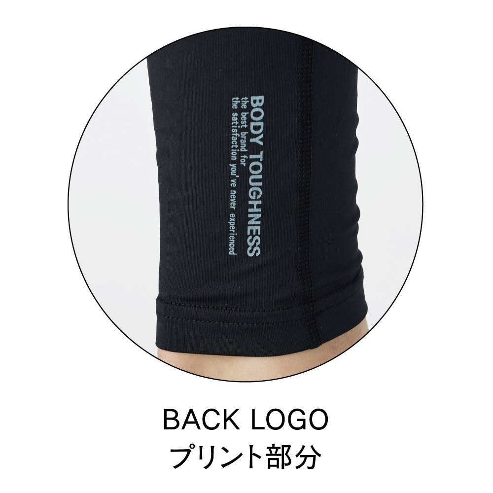 【4L・5Lサイズ】JW-632 BT冷感・消臭パワーストレッチ ロングパンツ