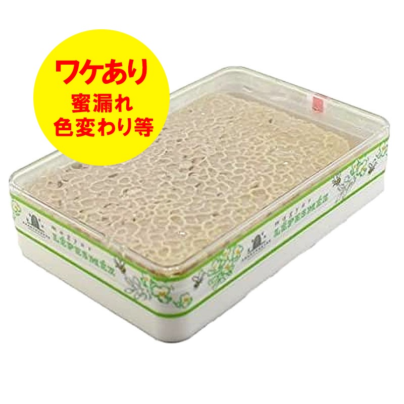 可愛いクラシカルファッション ハンガリー産アカシアコムハニー 400g 3e839181 動作確認済 -damaulinews.com 可愛いクラシカルファッション ハンガリー産アカシアコムハニー 400g 3e839181 動作確認済 -damaulinews.com