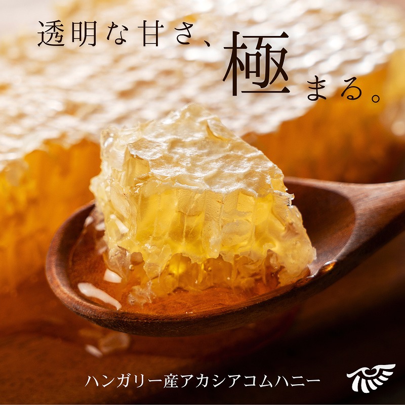 �ϥ󥬥꡼�� �������� ����ϥˡ� 400g