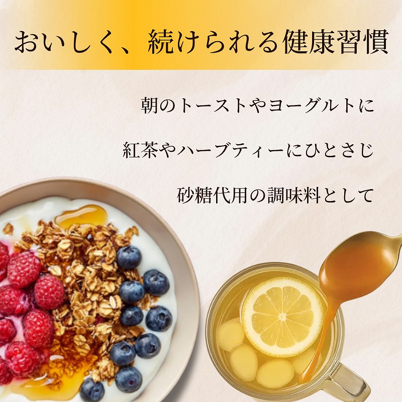 �˥塼�������ɻ� �ޥ���ե������ޥ̥��ϥˡ� MGO50+ 500g