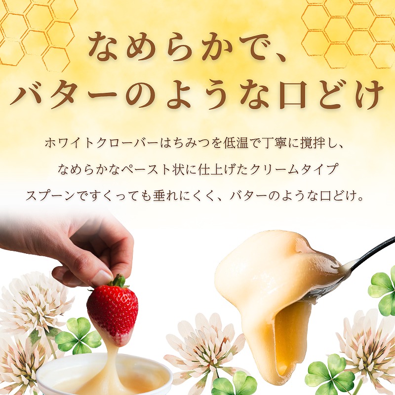 �˥塼�������ɻ� �ۥ磻�ȥ������С� ���꡼��ϥˡ� 250g