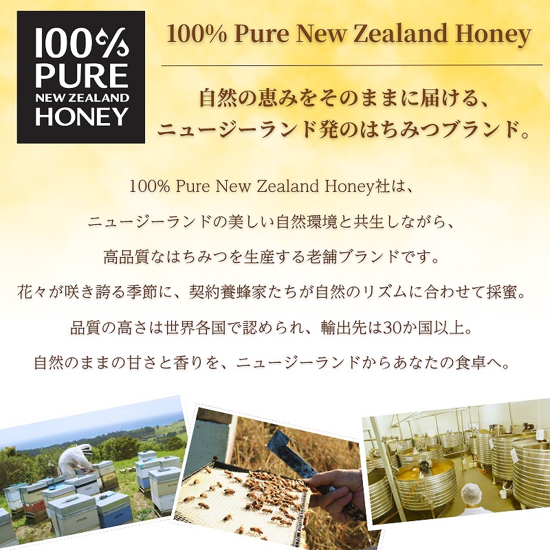 �˥塼�������ɻ� �ۥ磻�ȥ������С� ���꡼��ϥˡ� 250g