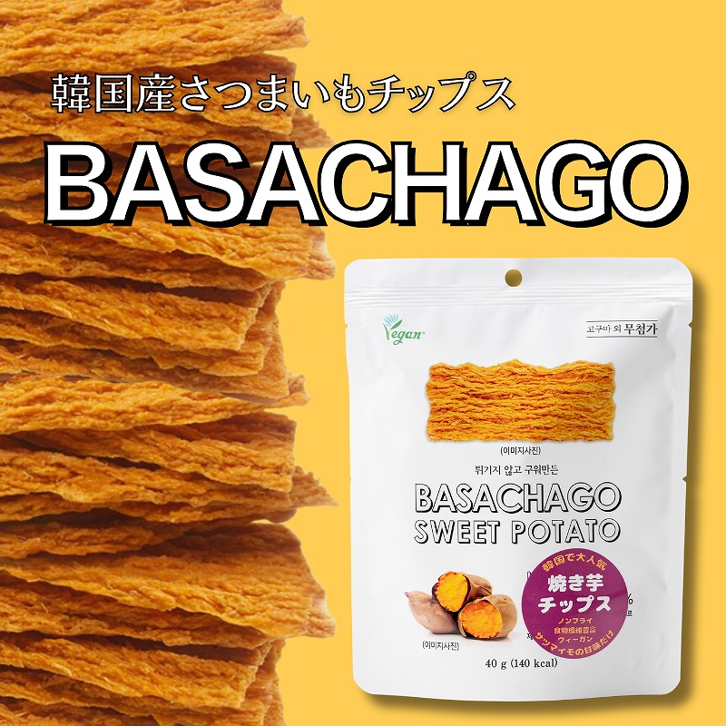 �ڹ� ���Ĥޤ�����åץ� BASACHAGO 40g