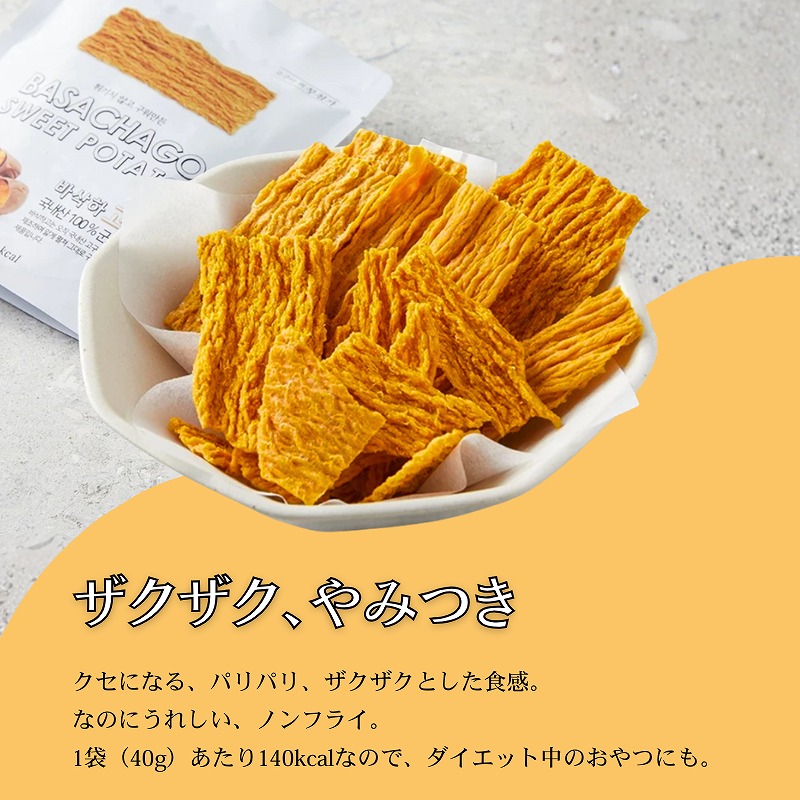 �ڹ� ���Ĥޤ�����åץ� BASACHAGO 40g