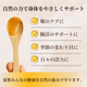 �˥塼�������ɻ� �ޥ���ե������ޥ̥��ϥˡ� MGO50+ 250g