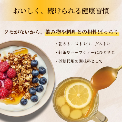 �˥塼�������ɻ� �ޥ���ե������ޥ̥��ϥˡ� MGO50+ 115g