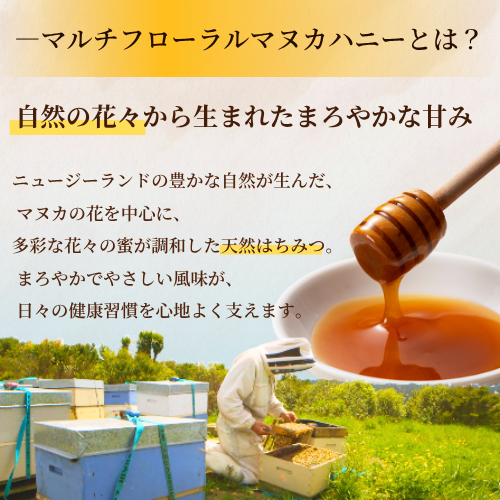 �˥塼�������ɻ� �ޥ���ե������ޥ̥��ϥˡ� MGO50+ 115g