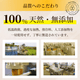 �˥塼�������ɻ� �ޥ���ե������ޥ̥��ϥˡ� MGO50+ 115g