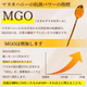 �˥塼�������ɻ� �ޥ���ե������ޥ̥��ϥˡ� MGO50+ 115g