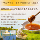 �˥塼�������ɻ� �ޥ���ե������ޥ̥��ϥˡ� MGO50+ 115g