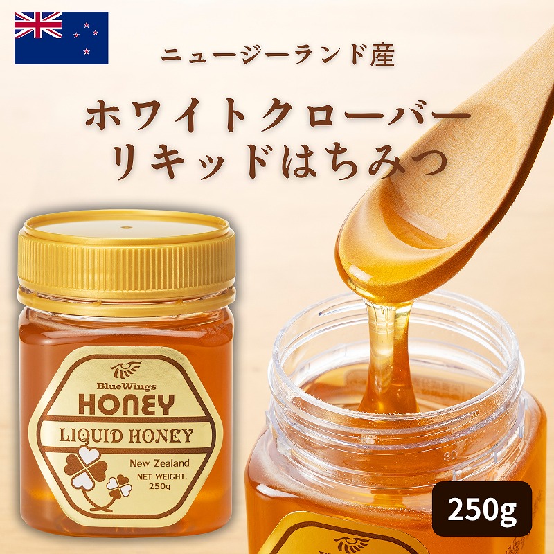 �˥塼�������ɻ� �ۥ磻�ȥ������С� �ꥭ�åɥϥˡ� 250g