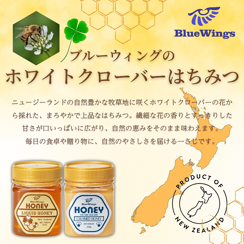 �˥塼�������ɻ� �ۥ磻�ȥ������С� �ꥭ�åɥϥˡ� 250g