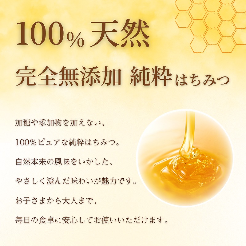 �˥塼�������ɻ� �ۥ磻�ȥ������С� �ꥭ�åɥϥˡ� 250g