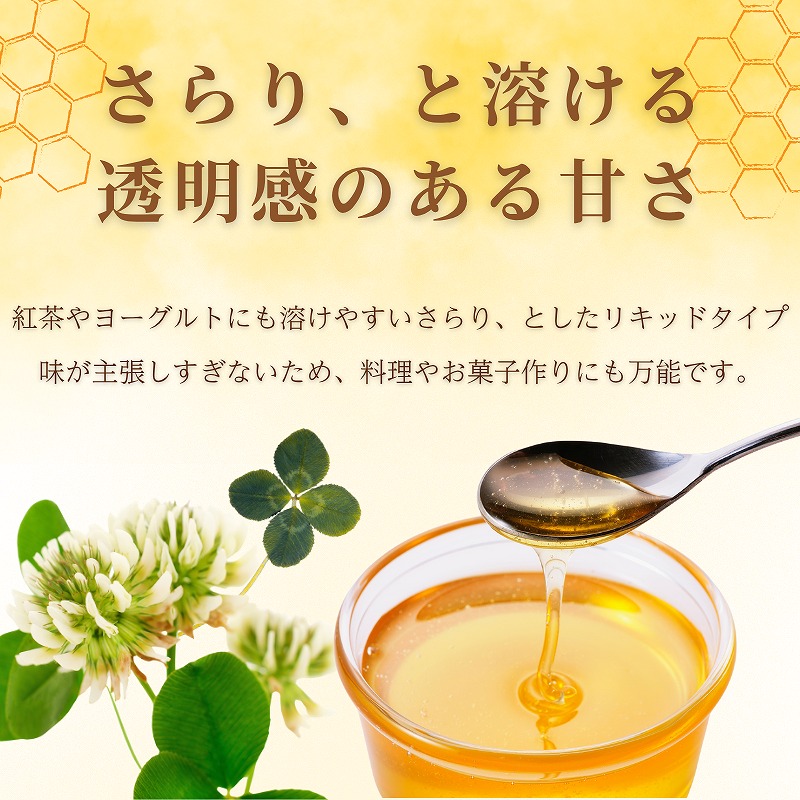 �˥塼�������ɻ� �ۥ磻�ȥ������С� �ꥭ�åɥϥˡ� 250g