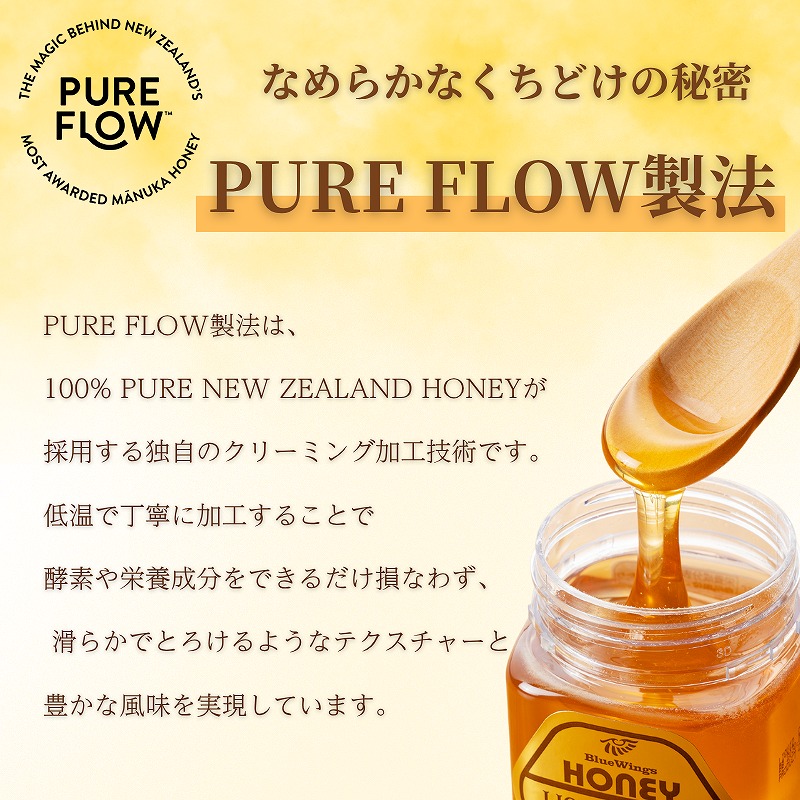 �˥塼�������ɻ� �ۥ磻�ȥ������С� �ꥭ�åɥϥˡ� 250g