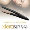 ヘアアイロン エクステラ ピーアップ P-UP テラヘルツ ストレートアイロン エクステラ xtera p-up terahertz straightener 超美振動 潤い ツヤ髪 ヘアケア ダメー