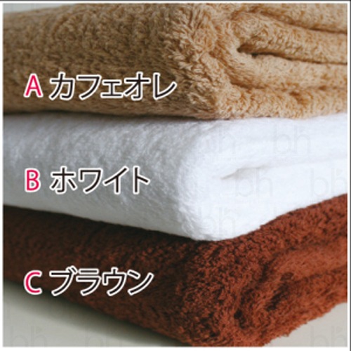 スレン カラーバスタオル 1000匁 (65×130cm) 全3色