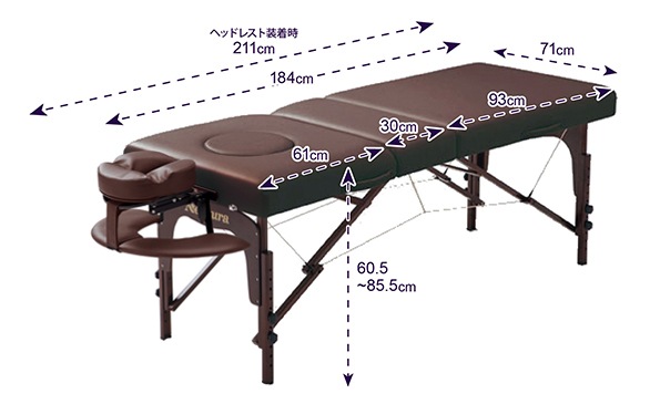 F14-0020/21 リクライニングメモリー F14-0020