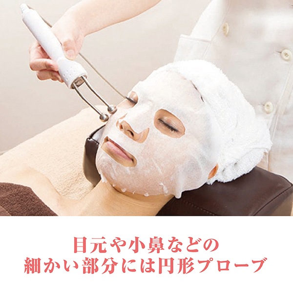 ソニア単体機イオニック SO-240 - エステ設備/機器 業務用美容機器の