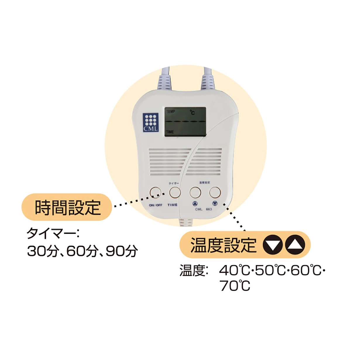 セラミックヒートミット セラミックヒートミット