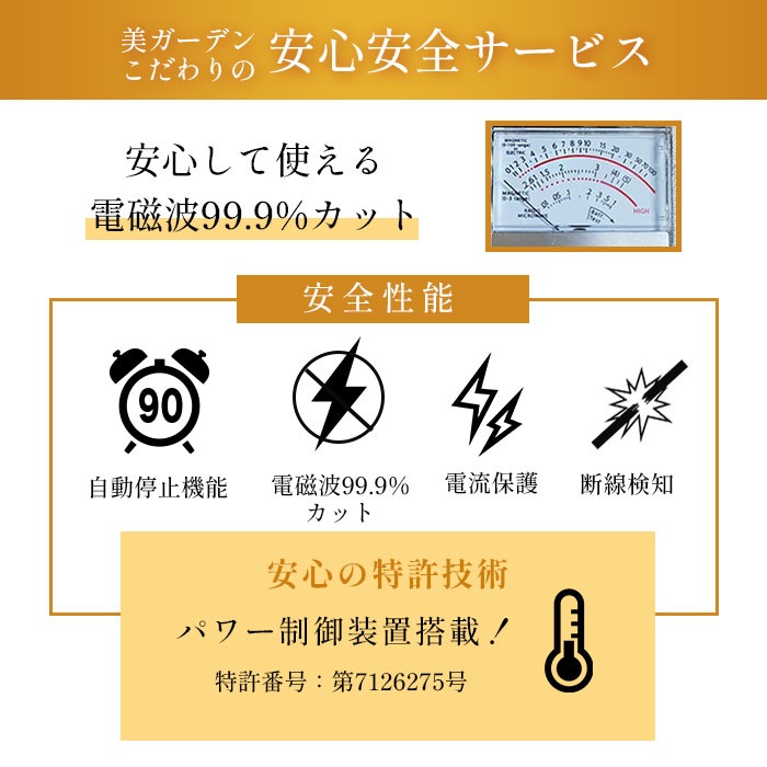岩盤浴サウナラップ The premium FORTUNA HEATMAT -家庭で手軽に岩盤浴