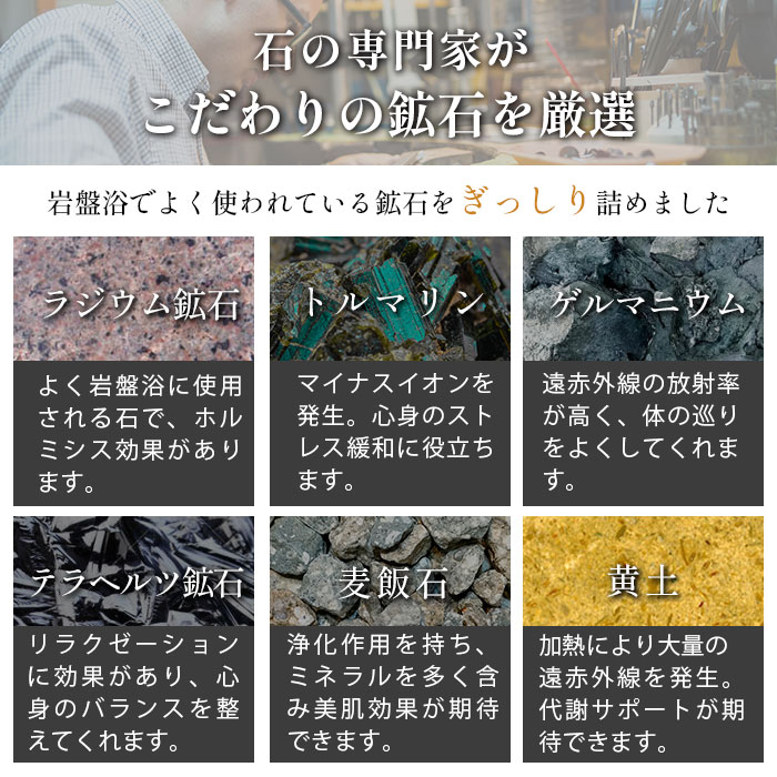 ● 極美品 FORTUNA HEATMAT 岩盤浴マット 岩盤浴サウナ 岩盤浴サウナラップ The premium FORTUNA HEATMAT -家庭で手軽に岩盤浴