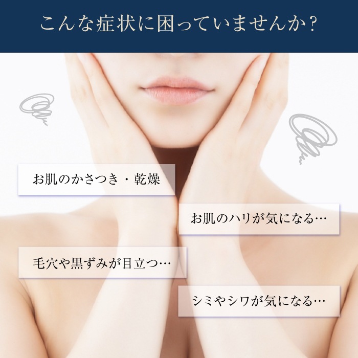 プラリュス 生プラセンタ原液100% 30mL