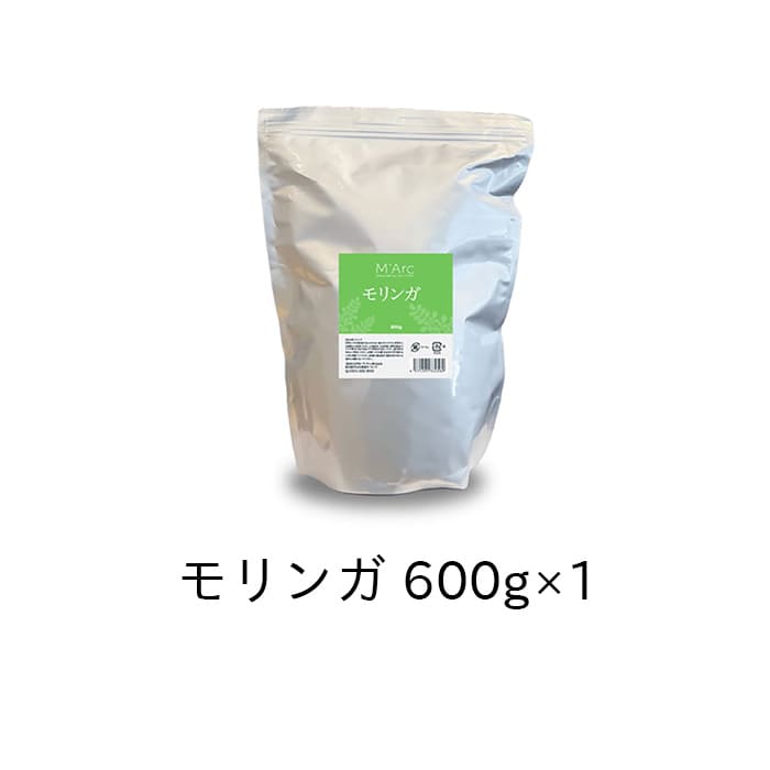 M’Arc　マルク　よもぎ蒸しスターターセット　業務用　スタンドなし