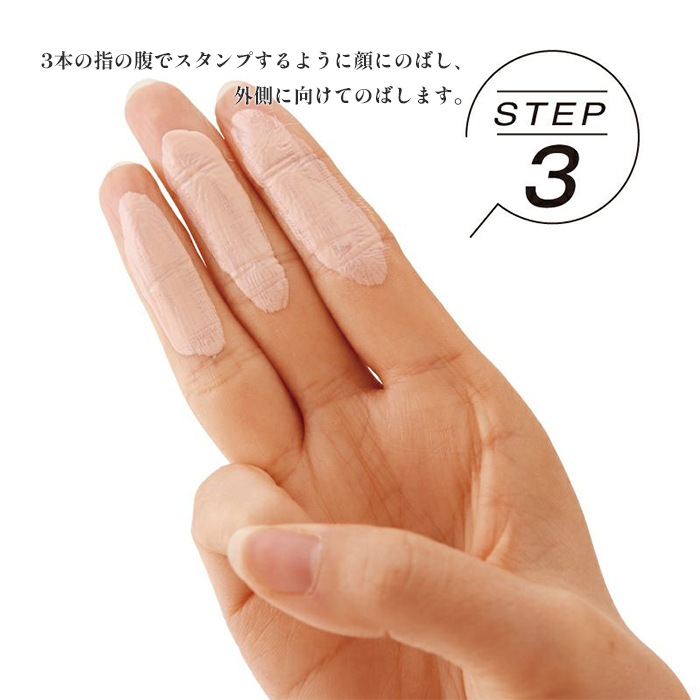 nudymore（ヌーディモア） ブライトンカラー 30g