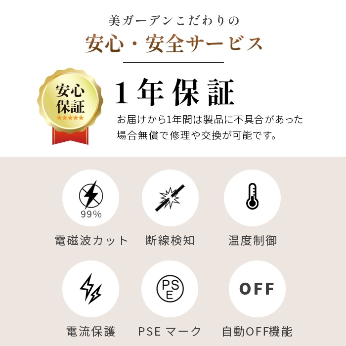 岩盤浴マットミニ 遠赤外線×天然鉱石 コンパクト温活ヒートマット mat-1008