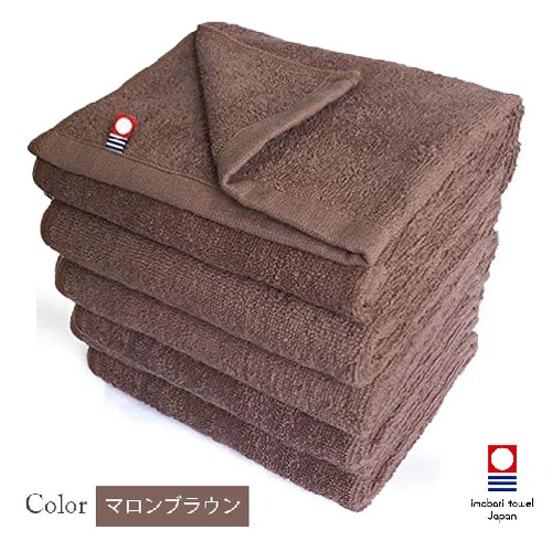 今治タオル フェイシャルタオル 240匁 (34×86cm) 5枚 全14色