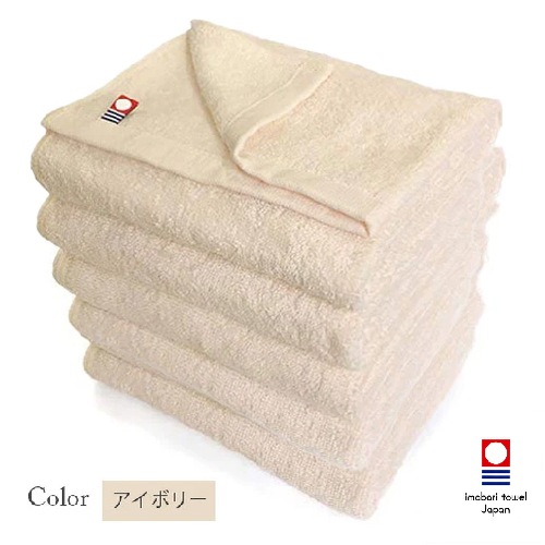 今治タオル フェイシャルタオル 240匁 (34×86cm) 5枚 全14色