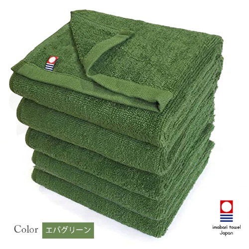 今治タオル フェイシャルタオル 240匁 (34×86cm) 5枚 全14色