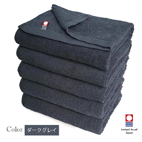 今治タオル フェイシャルタオル 240匁 (34×86cm) 5枚 全14色