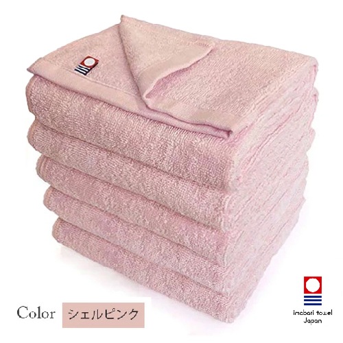 今治タオル フェイシャルタオル 240匁 (34×86cm) 5枚 全14色