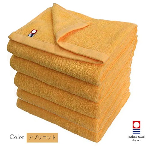 今治タオル フェイシャルタオル 240匁 (34×86cm) 5枚 全14色