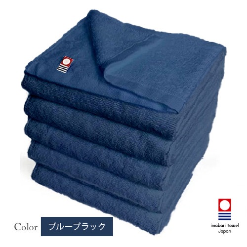 今治タオル フェイシャルタオル 240匁 (34×86cm) 5枚 全14色